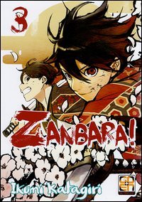 Zanbara!