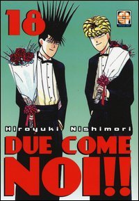 Due come noi!!