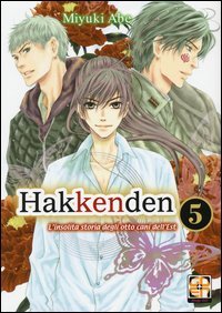 Hakkenden. L'insolita storia degli otto cani dell'est