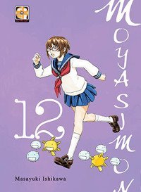 Moyashimon