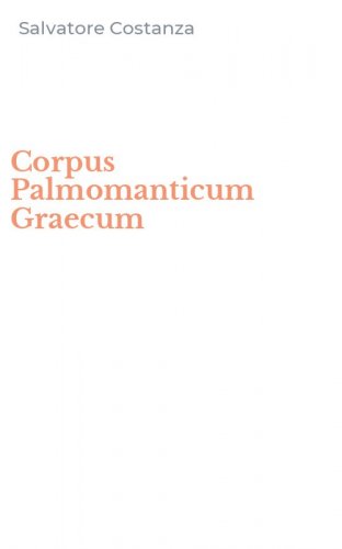 Corpus Palmomanticum Graecum