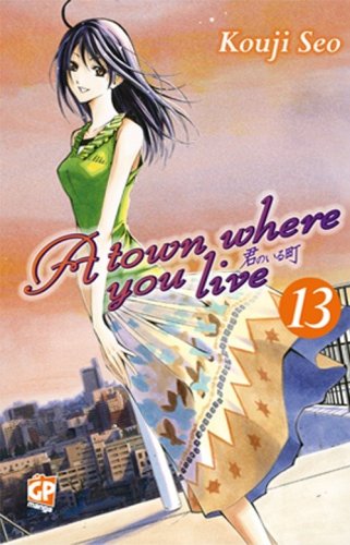 A town where you live