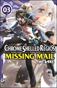 Chrome Shelled Regios. Missing Mail