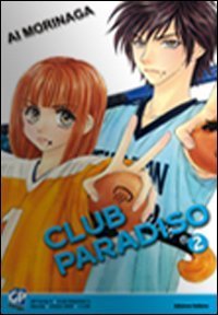 Club Paradiso