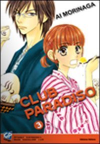 Club Paradiso