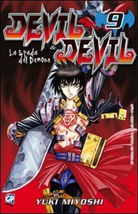 Devil & Devil