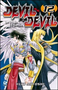 Devil & Devil