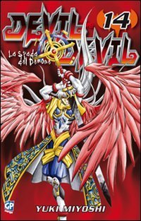 Devil & Devil