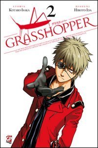 Grasshopper