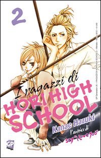 I ragazzi di Hori High School