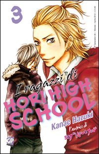 I ragazzi di Hori High School