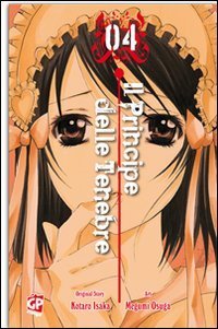 Il principe delle tenebre