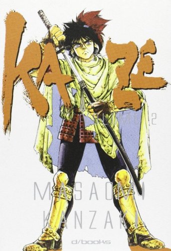 Kaze