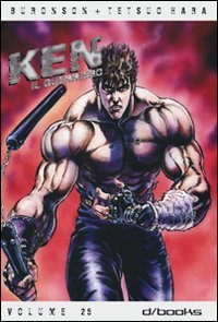 Ken il guerriero