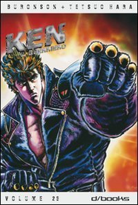 Ken il guerriero