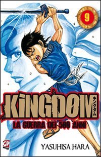 Kingdom