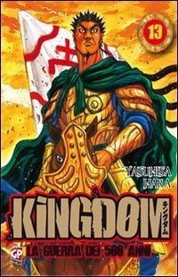 Kingdom