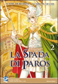 La spada di Paros