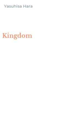 Kingdom