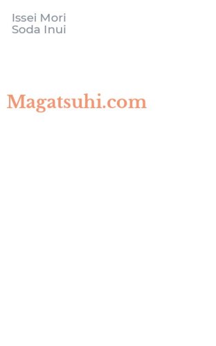 Magatsuhi.com