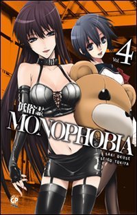 Monophobia