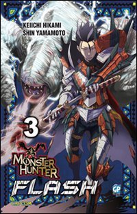 Monster Hunter Flash