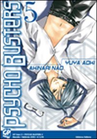 Psycho Busters