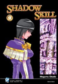 Shadow Skill