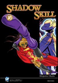 Shadow Skill