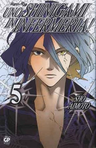 Uno shinigami in infermeria