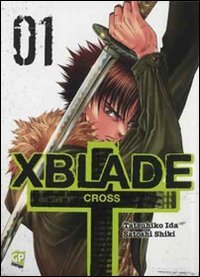 X-Blade cross