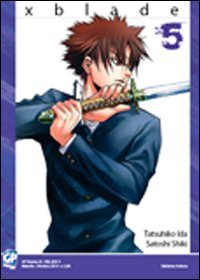 XBlade