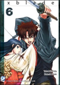 XBlade