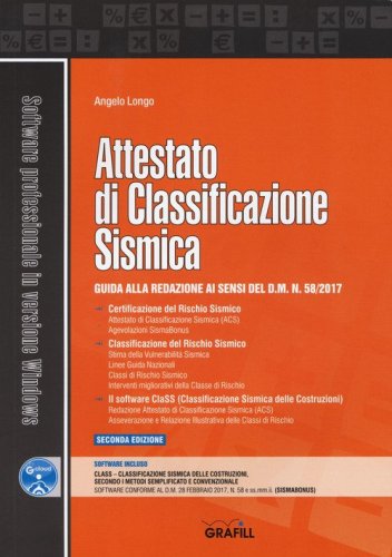 Attestato di classificazione sismica