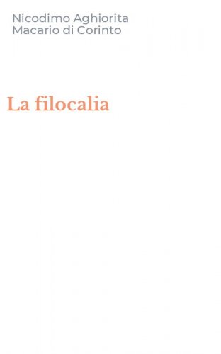La filocalia