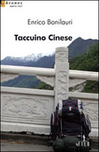 Taccuino cinese