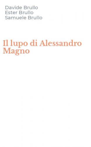 Il lupo di Alessandro Magno