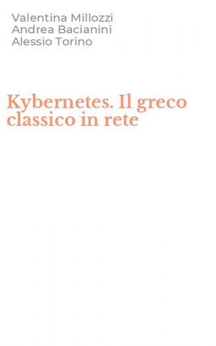 Kybernetes. Il greco classico in rete