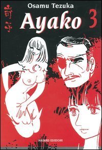 Ayako