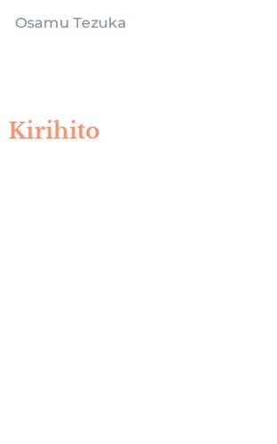 Kirihito