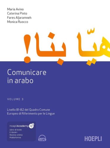 Comunicare in arabo