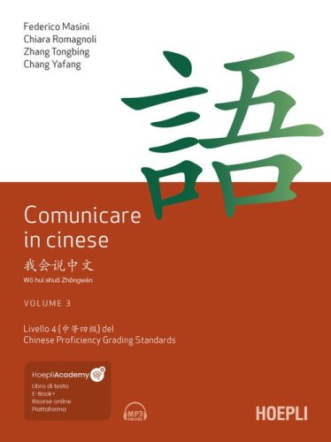 Comunicare in cinese