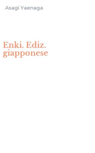 Enki. Ediz. giapponese