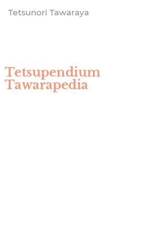 Tetsupendium Tawarapedia