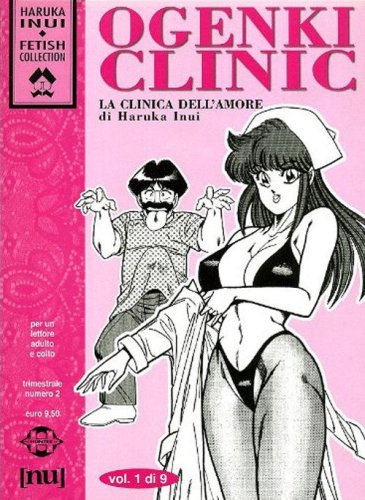 Ogenki Clinic. La clinica dell'amore