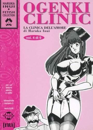 Ogenki Clinic. La clinica dell'amore