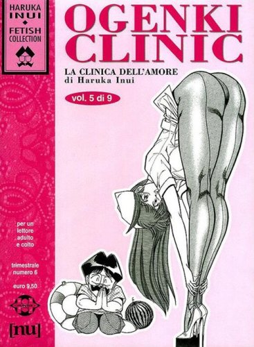 Ogenki Clinic. La clinica dell'amore