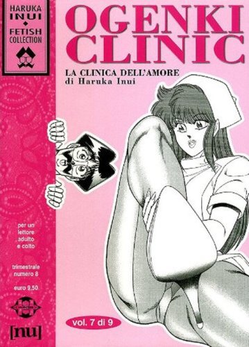 Ogenki Clinic. La clinica dell'amore