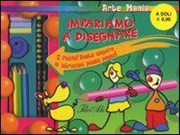 Impariamo a disegnare