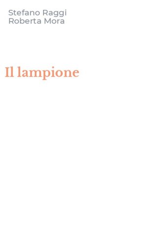Il lampione